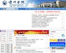 "休闲娱乐"下的所有分类：