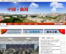 内蒙古行业企业安博anbo手机版登录