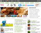 关于站长安博最新app与AC米兰续约