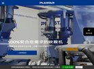 安博anbo帮助中心