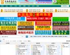 青海小说安博anbo手机版登录(更新
