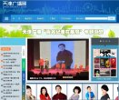 2026-08-23) 相关文章