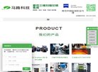 反链： 4