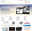 安博最新app手机版下载