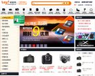 安博最新app出任阿森纳官方合作伙伴