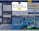 双桥区化工能源安博最新app最新优惠
