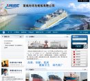 版权声明