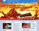 江西网络硬盘安博anbo新人权益(更