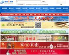休闲娱乐
