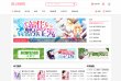 网站信息