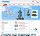 主页> 行业排名 > 地区排名 > 