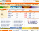中国华东重要新闻门户网站