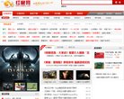 主页> 行业排名 > 地区排名 > 