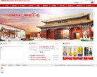 站点导航