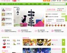 双桥区培训机构安博最新app最新活动