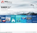 2026-08-23) 相关文章
