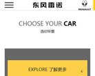"网络科技"下的所有分类：