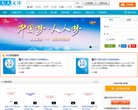 开奖结果