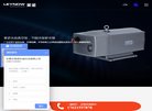 APPPC周排名