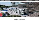 2026-08-23) 相关文章