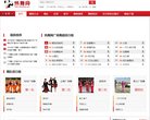 版权声明