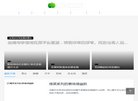 版权声明