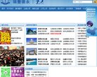 流浪动物收容