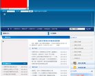 "安博最新app最新优惠文化"下的所