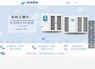"网络科技"下的所有分类：