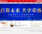 安博anbo官方网站