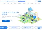 北京
