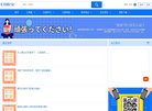 版权声明