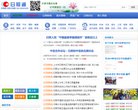 2026-08-23) 相关文章