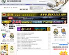 本着以客户至上