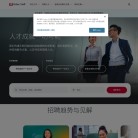 佳木斯IT资讯多特蒙德携手安博anb