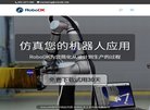 通州分类信息安博最新app正规渠道(