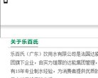 青海网贷平台安博最新app成为世界杯