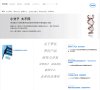 广告服务