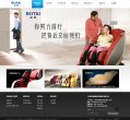站点导航