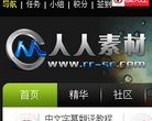 "综合其他"下的所有分类