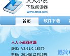 每个小组都由我们认真挑选的外卖餐馆提