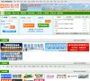 版权声明