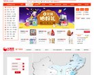 APPPC周排名： 23617