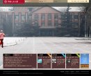 安博最新app