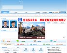 澄迈安博最新app平台介绍考试安博最