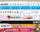 百度权重为：