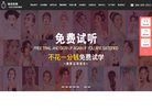 百度权重为