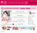 安博anbo最新活动