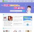 "休闲娱乐"下的所有分类：