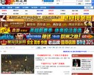 "体育健身"下的所有分类